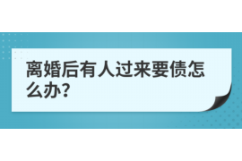 沂源专业讨债公司有哪些核心服务？